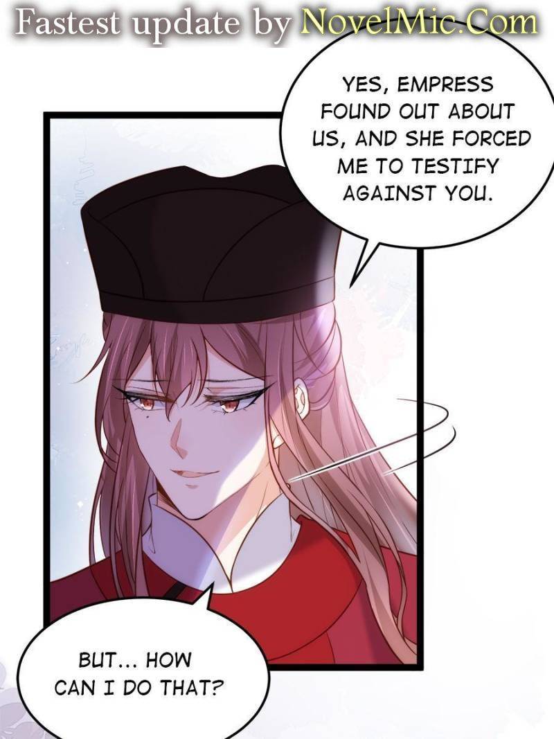 The Eunuch’s Consort Rules the World chapter 220 - page 1