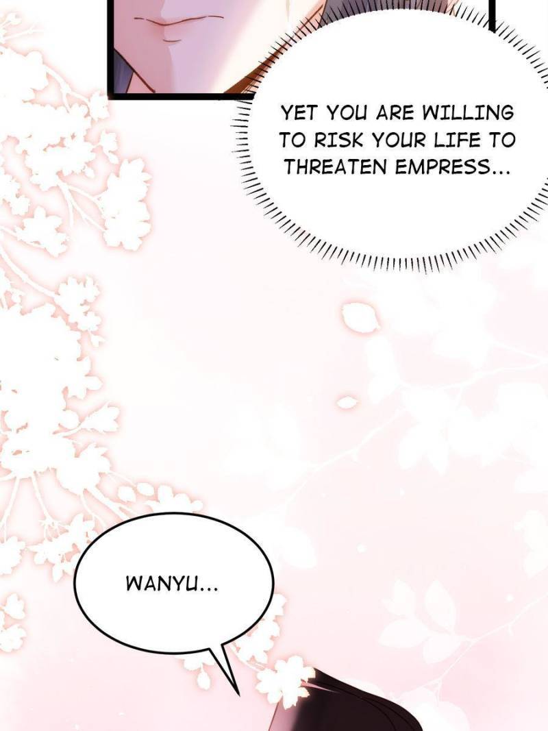 The Eunuch’s Consort Rules the World chapter 220 - page 10