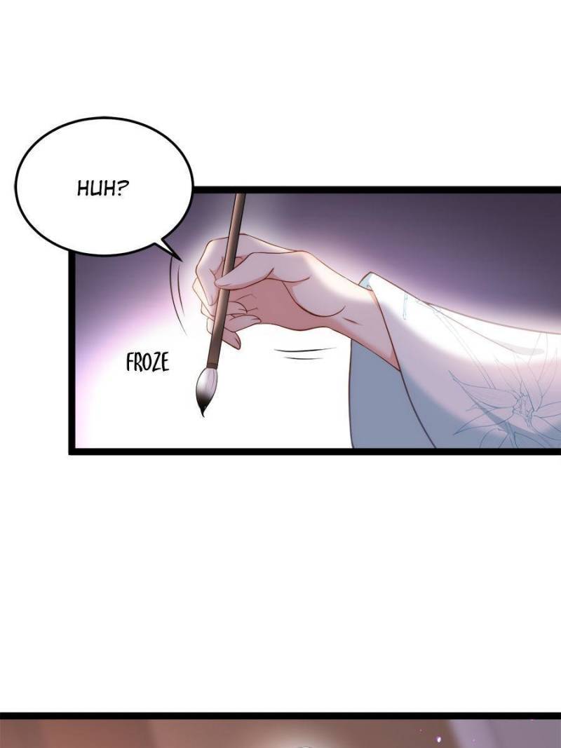 The Eunuch’s Consort Rules the World chapter 220 - page 17