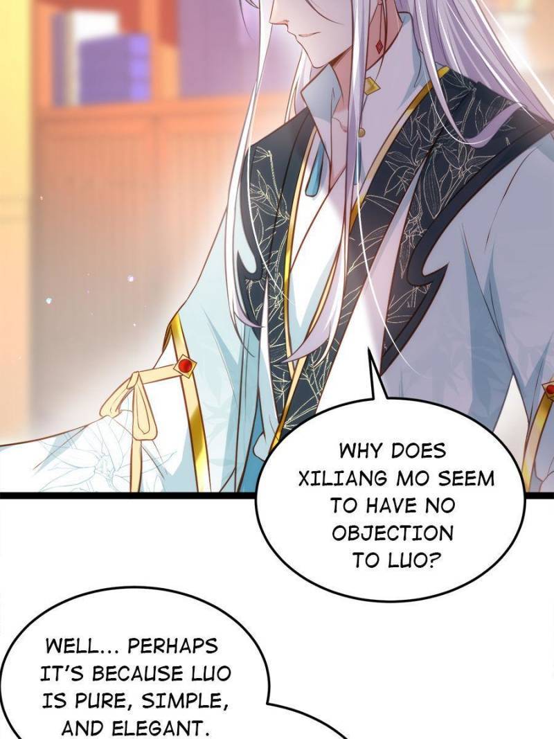 The Eunuch’s Consort Rules the World chapter 220 - page 21