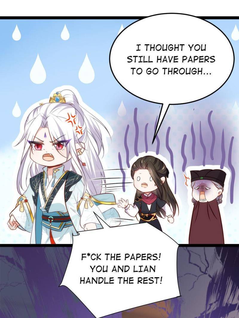 The Eunuch’s Consort Rules the World chapter 220 - page 27