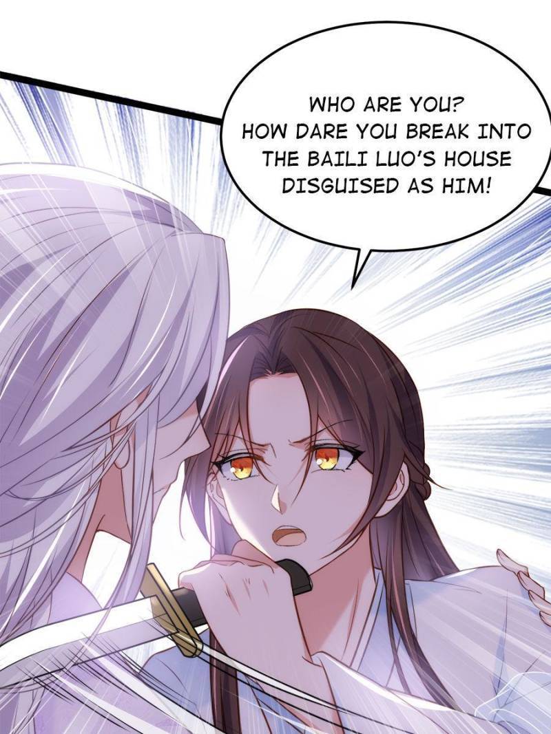 The Eunuch’s Consort Rules the World chapter 220 - page 39