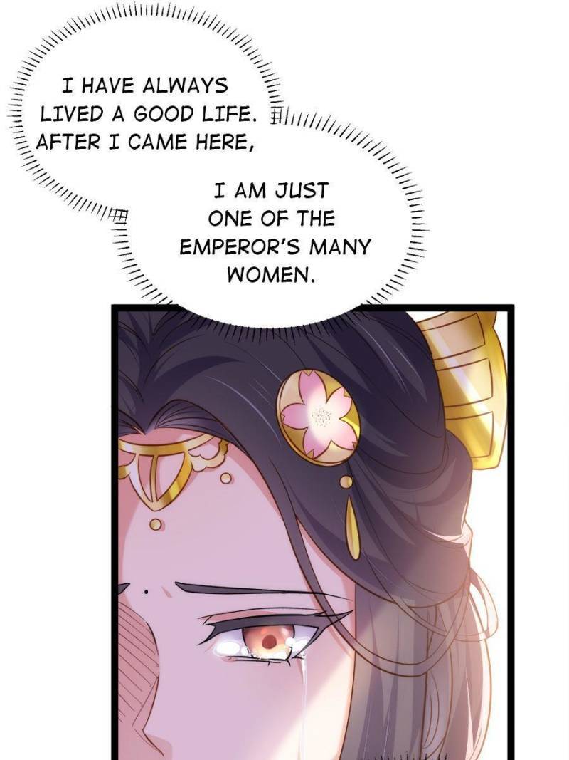The Eunuch’s Consort Rules the World chapter 220 - page 9