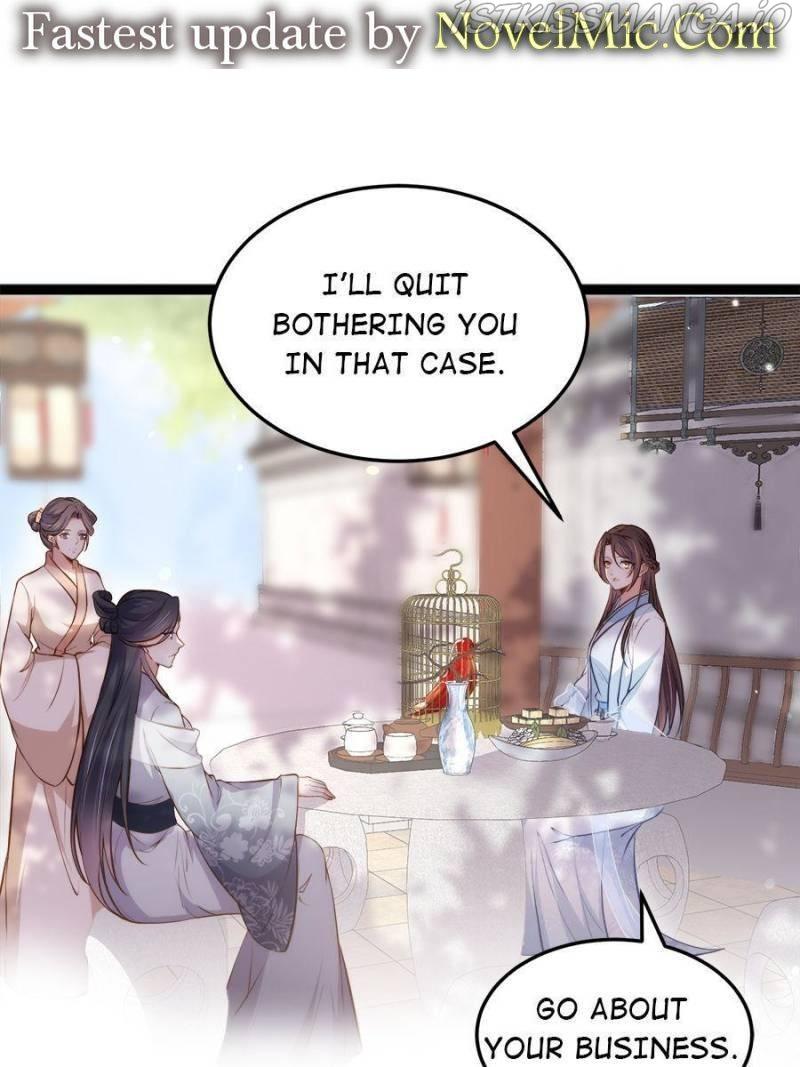 The Eunuch’s Consort Rules the World chapter 219 - page 1