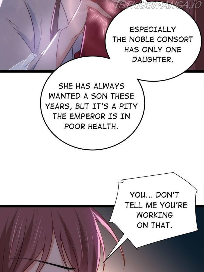 The Eunuch’s Consort Rules the World chapter 219 - page 21