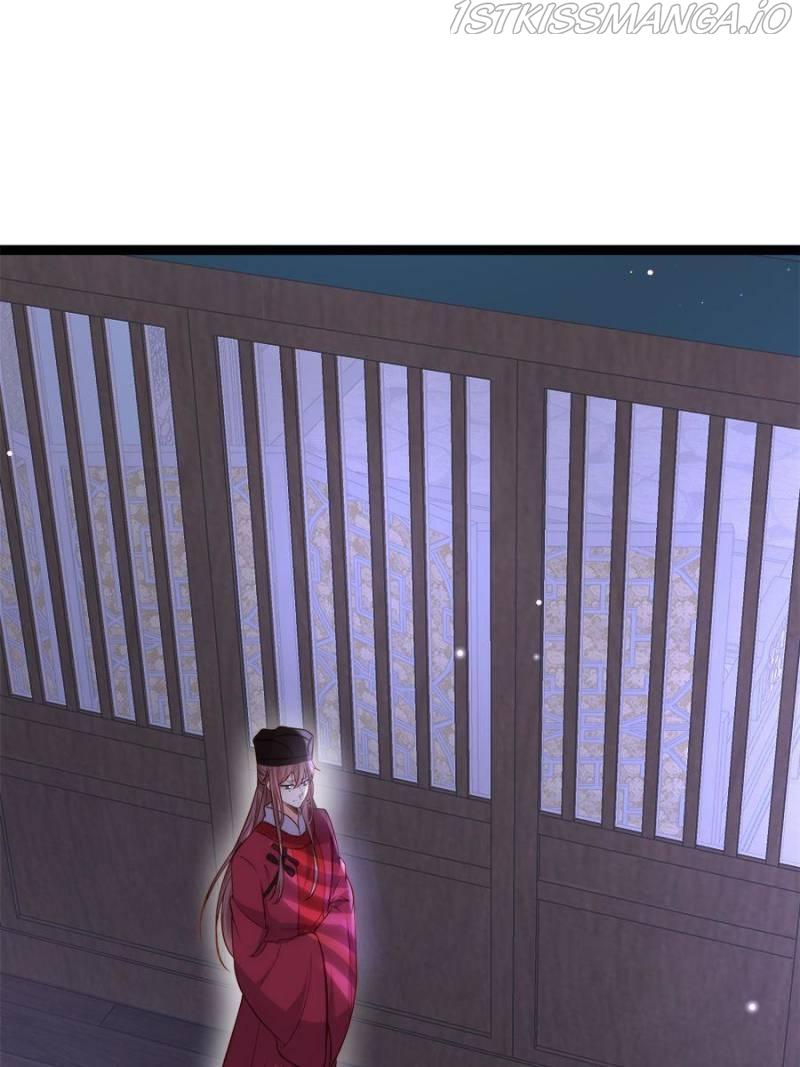 The Eunuch’s Consort Rules the World chapter 219 - page 29