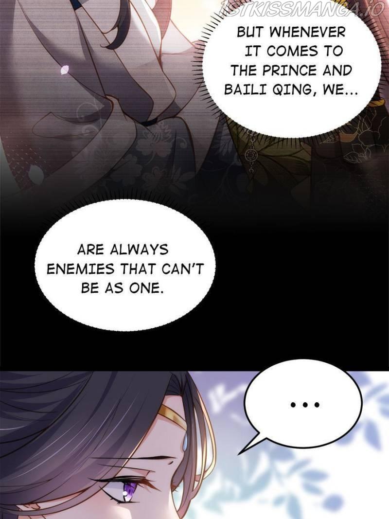 The Eunuch’s Consort Rules the World chapter 219 - page 3