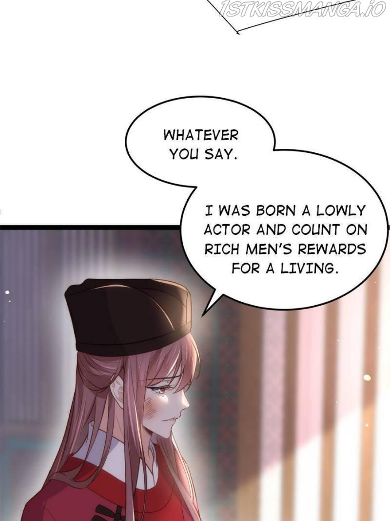 The Eunuch’s Consort Rules the World chapter 219 - page 37