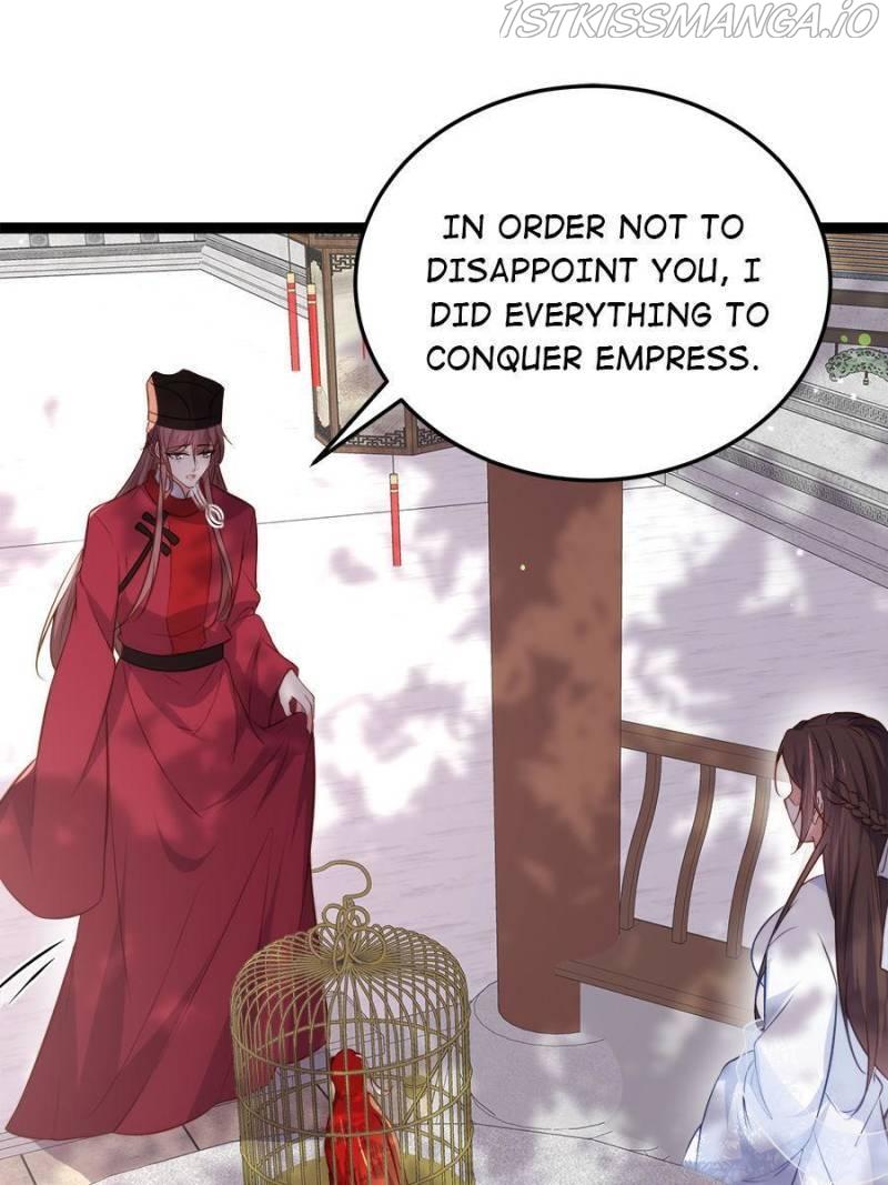 The Eunuch’s Consort Rules the World chapter 219 - page 9