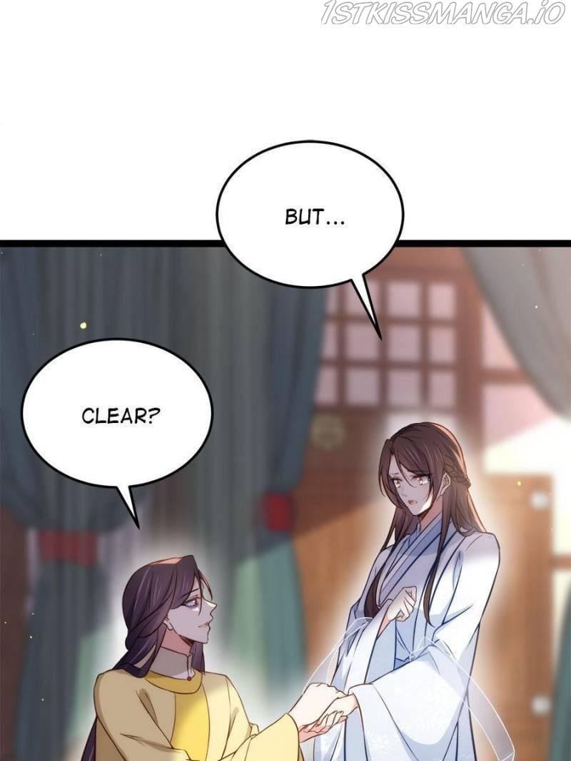 The Eunuch’s Consort Rules the World chapter 218 - page 17