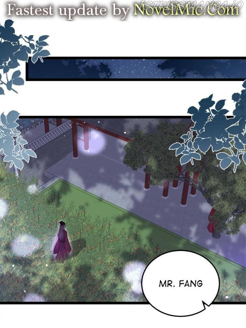 The Eunuch’s Consort Rules the World chapter 217 - page 1