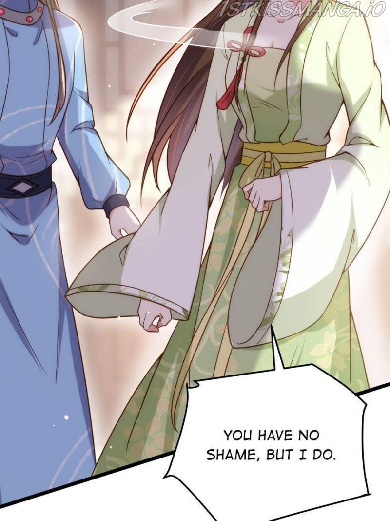 The Eunuch’s Consort Rules the World chapter 217 - page 27
