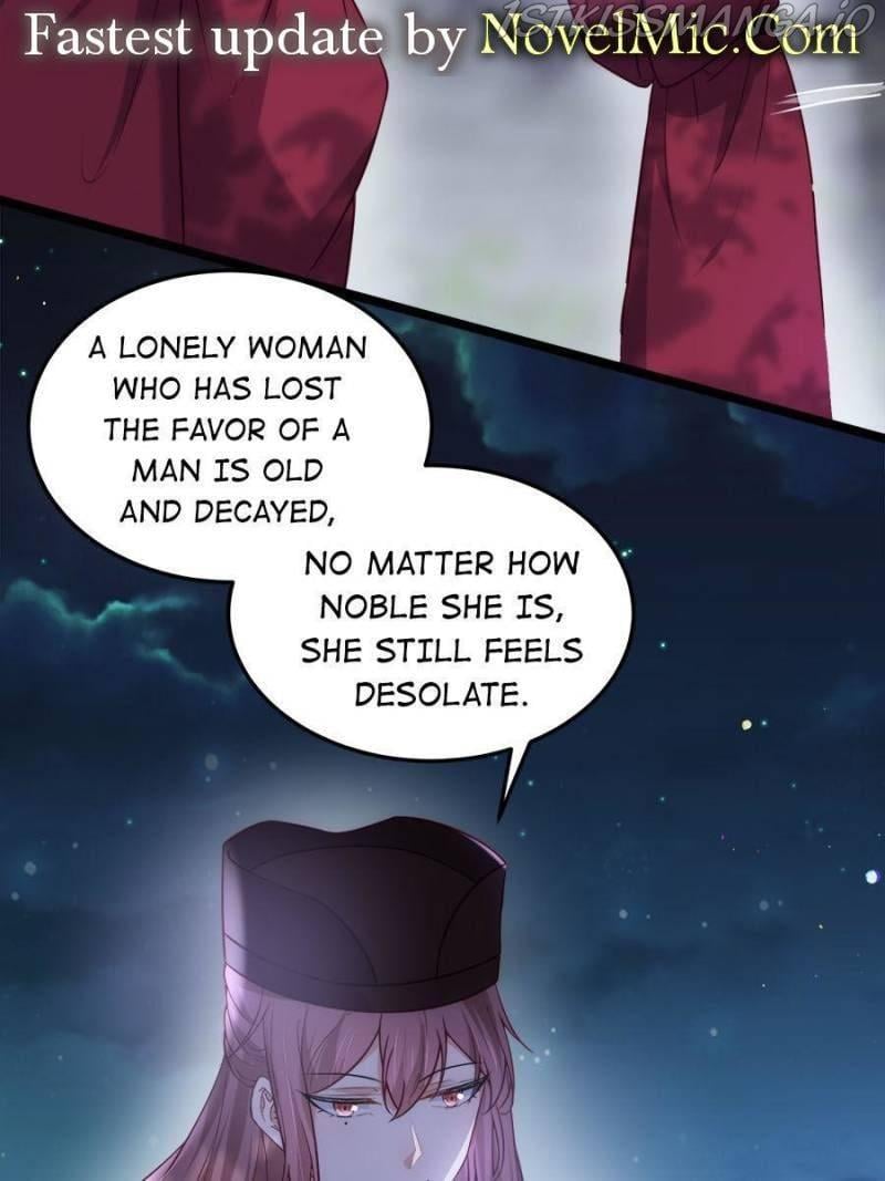 The Eunuch’s Consort Rules the World chapter 217 - page 3