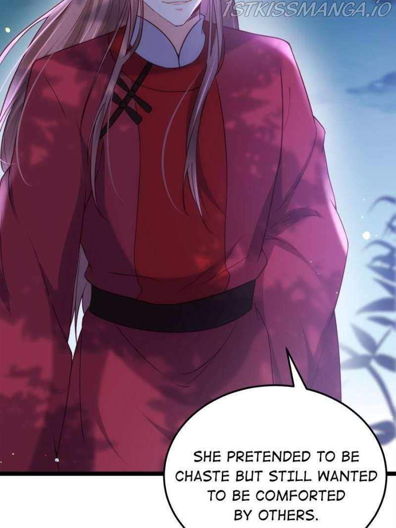 The Eunuch’s Consort Rules the World chapter 217 - page 4