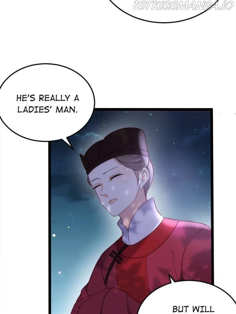The Eunuch’s Consort Rules the World chapter 217 - page 5