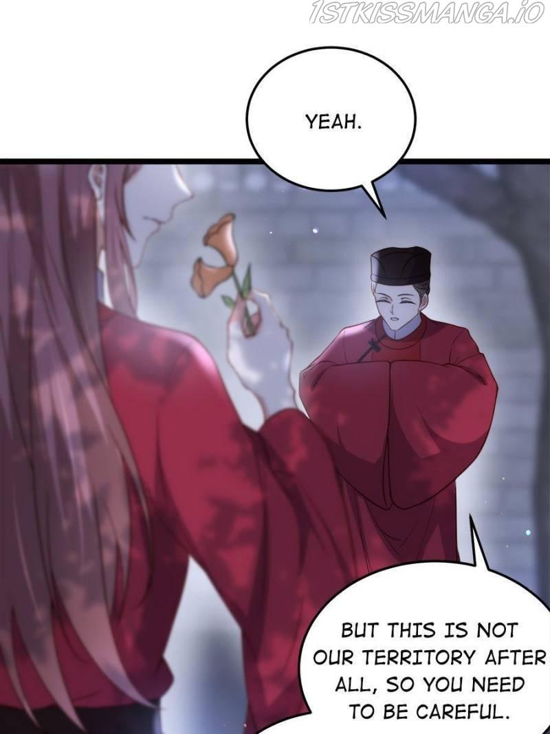 The Eunuch’s Consort Rules the World chapter 217 - page 9