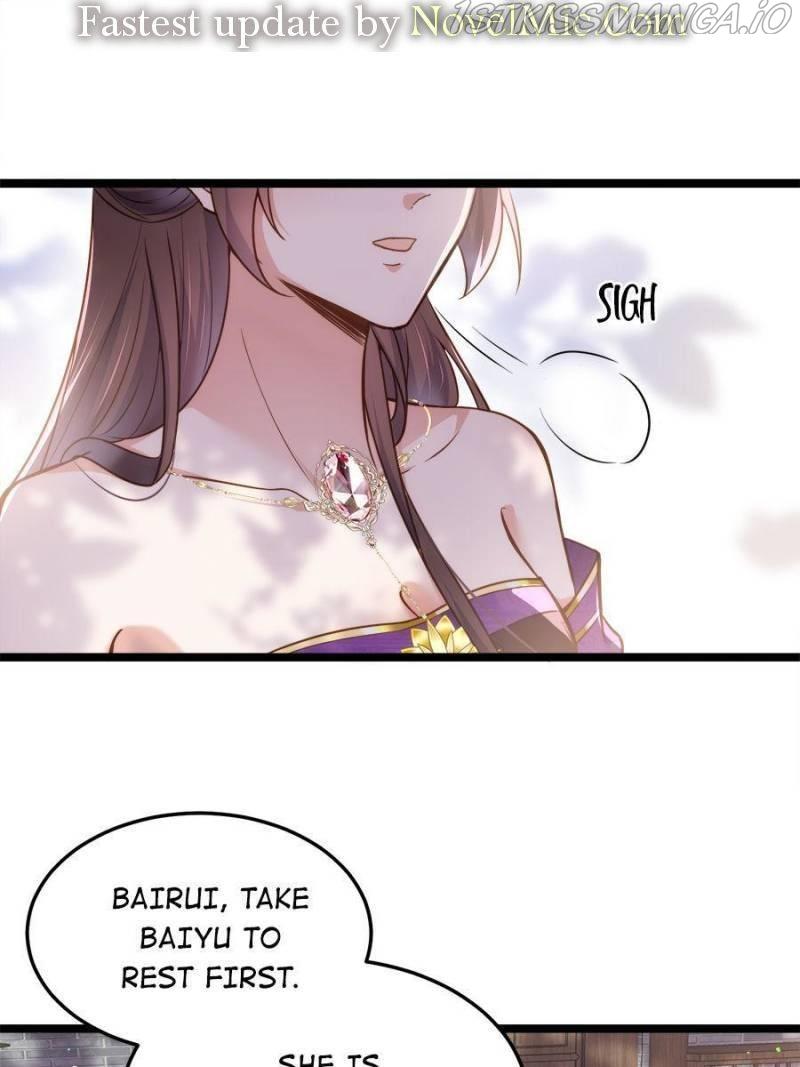 The Eunuch’s Consort Rules the World chapter 216 - page 1