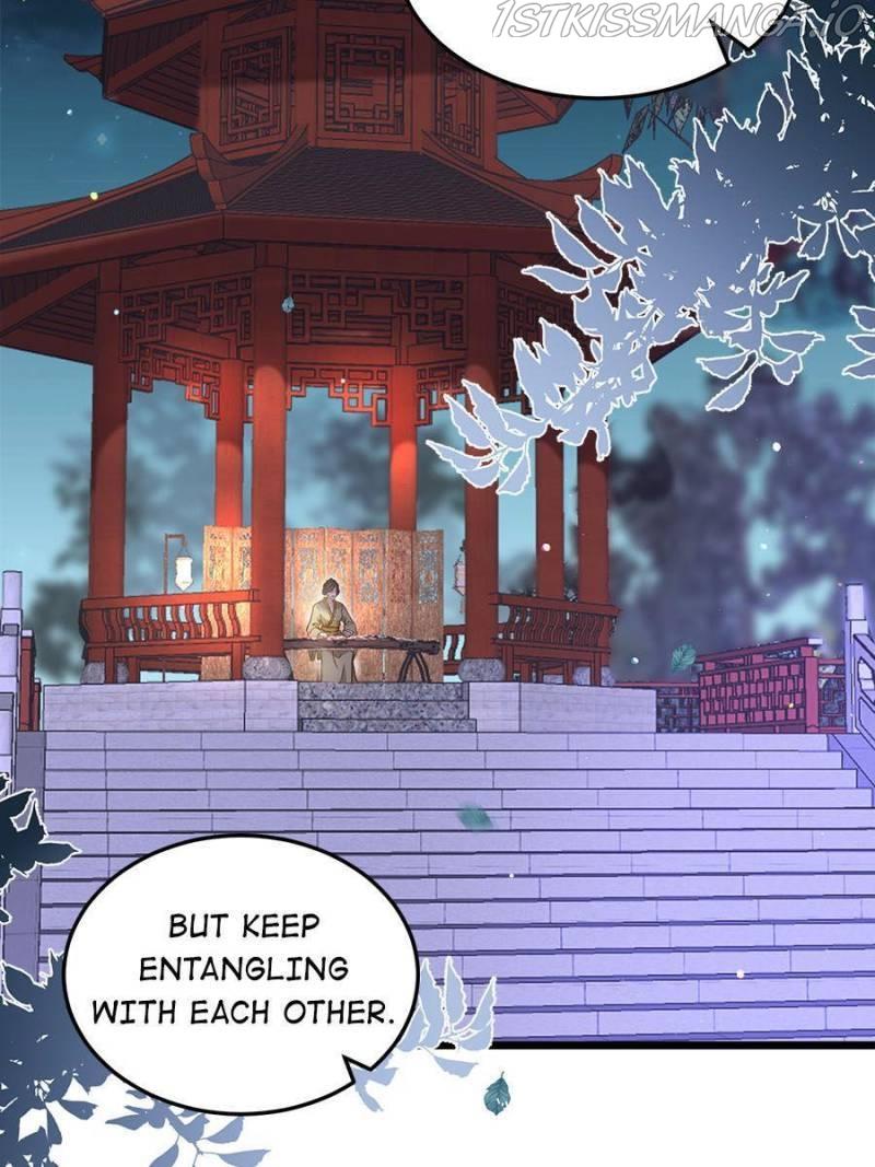 The Eunuch’s Consort Rules the World chapter 216 - page 14
