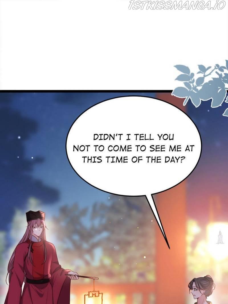 The Eunuch’s Consort Rules the World chapter 216 - page 17