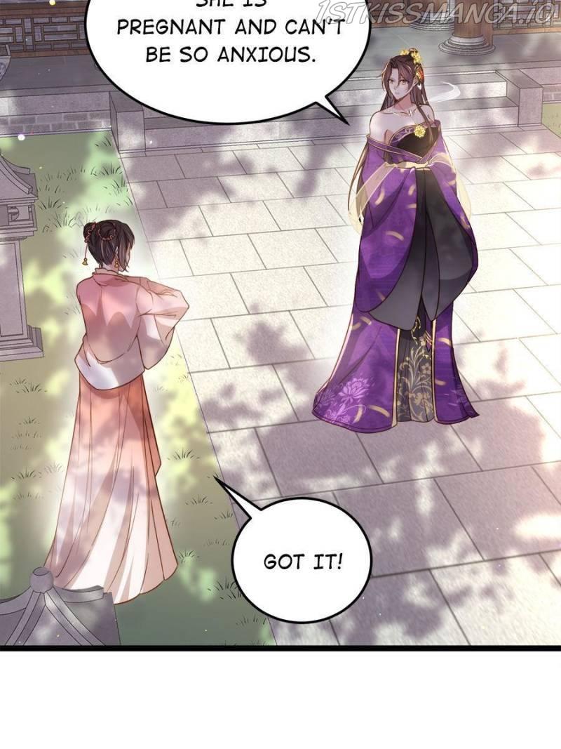 The Eunuch’s Consort Rules the World chapter 216 - page 2