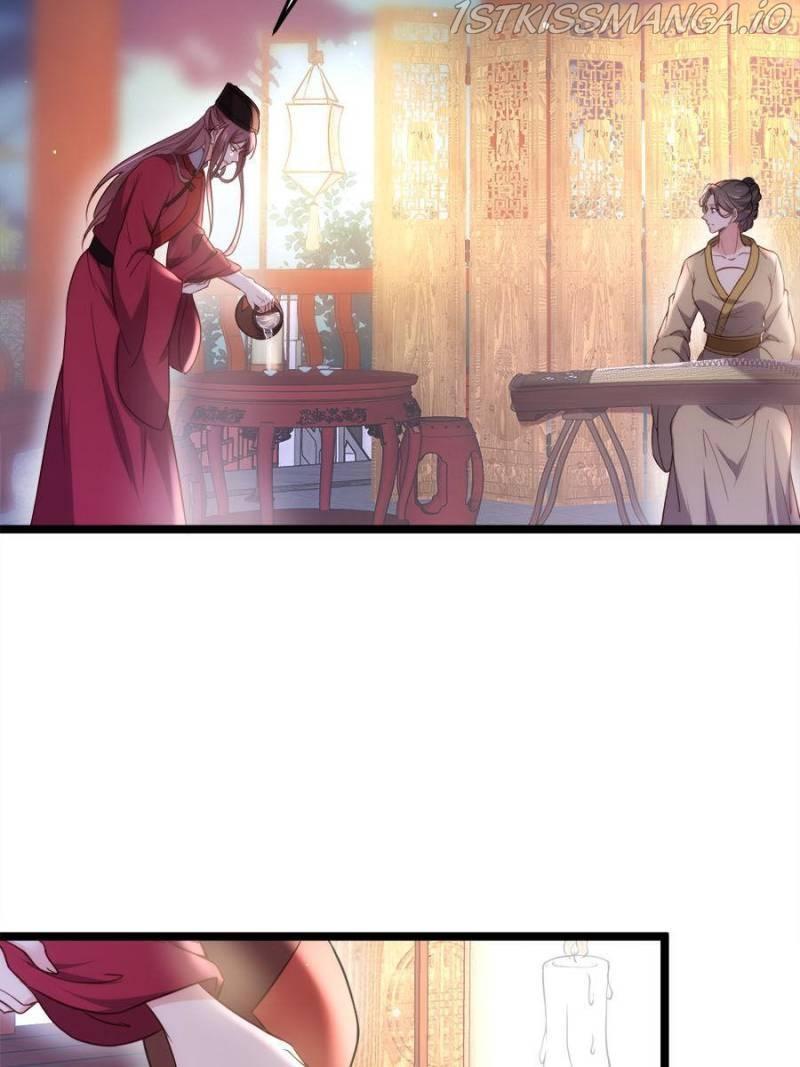 The Eunuch’s Consort Rules the World chapter 216 - page 23