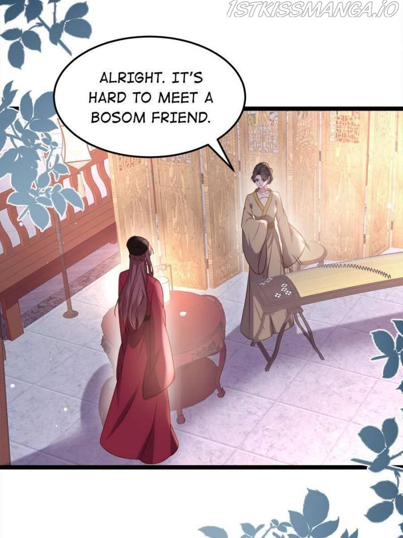 The Eunuch’s Consort Rules the World chapter 216 - page 27