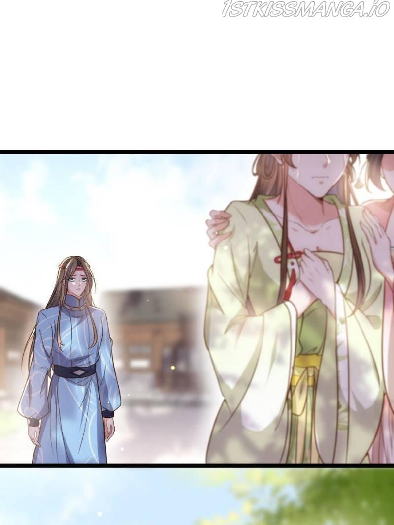 The Eunuch’s Consort Rules the World chapter 216 - page 3