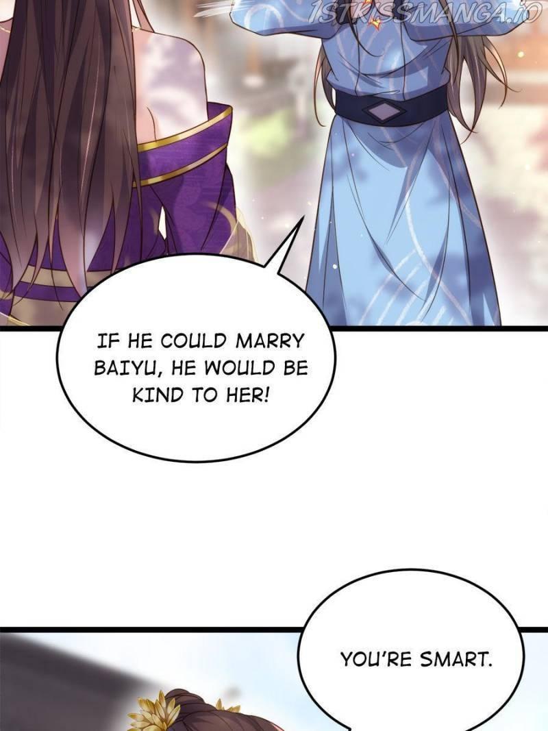 The Eunuch’s Consort Rules the World chapter 216 - page 5