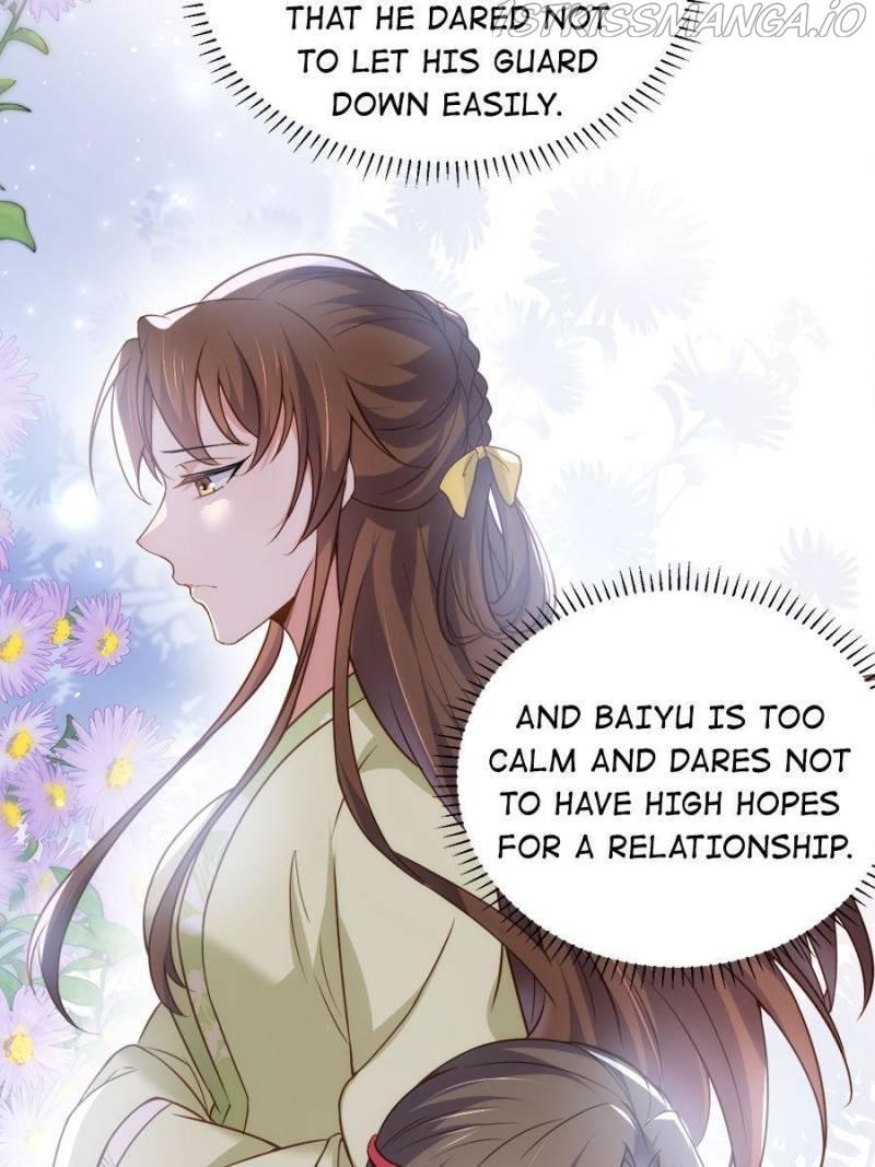 The Eunuch’s Consort Rules the World chapter 216 - page 7