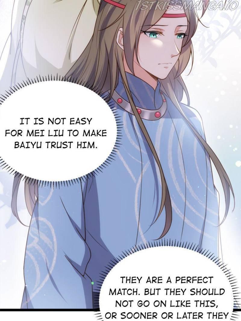 The Eunuch’s Consort Rules the World chapter 216 - page 8