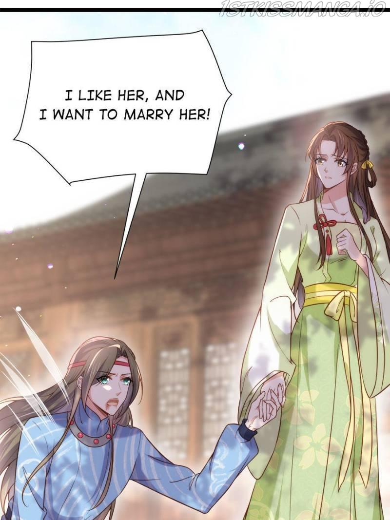 The Eunuch’s Consort Rules the World chapter 215 - page 11
