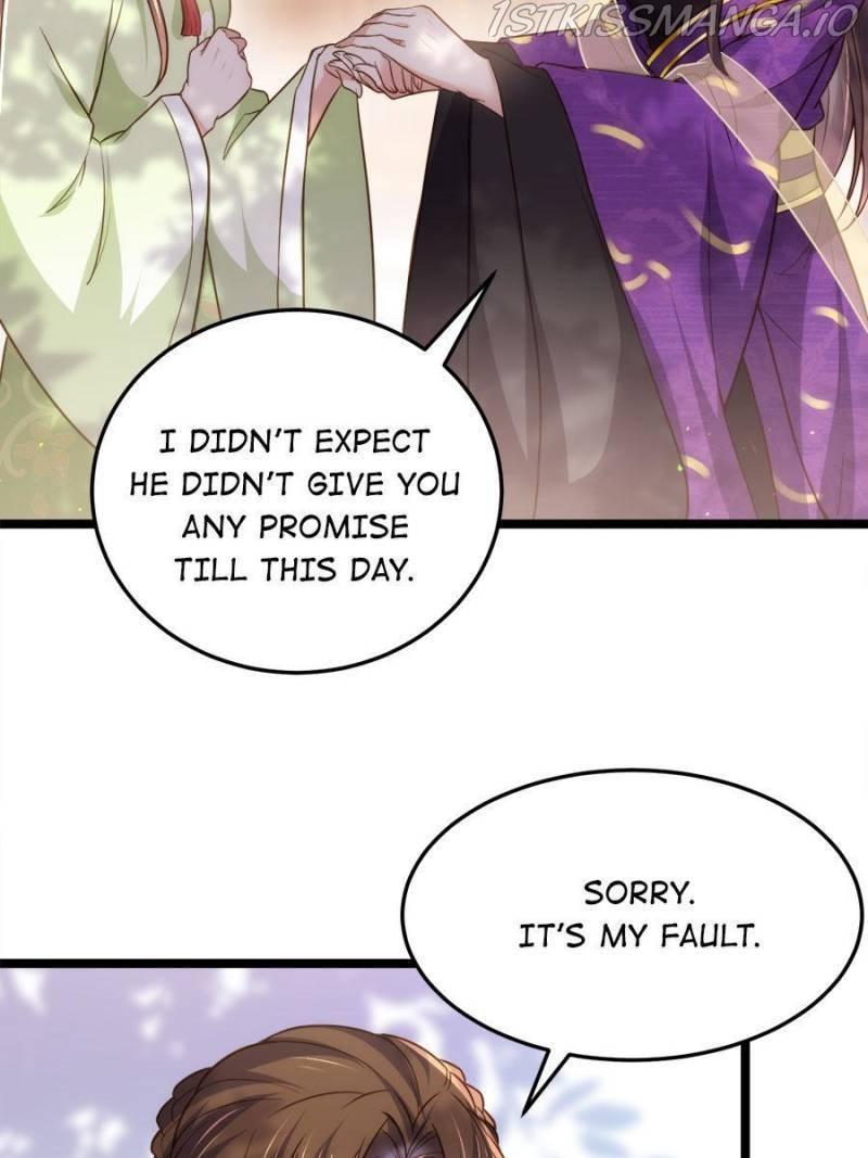 The Eunuch’s Consort Rules the World chapter 215 - page 17