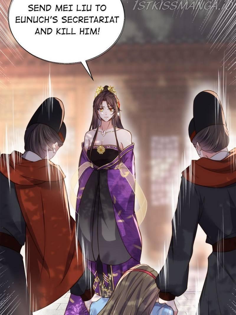 The Eunuch’s Consort Rules the World chapter 215 - page 22