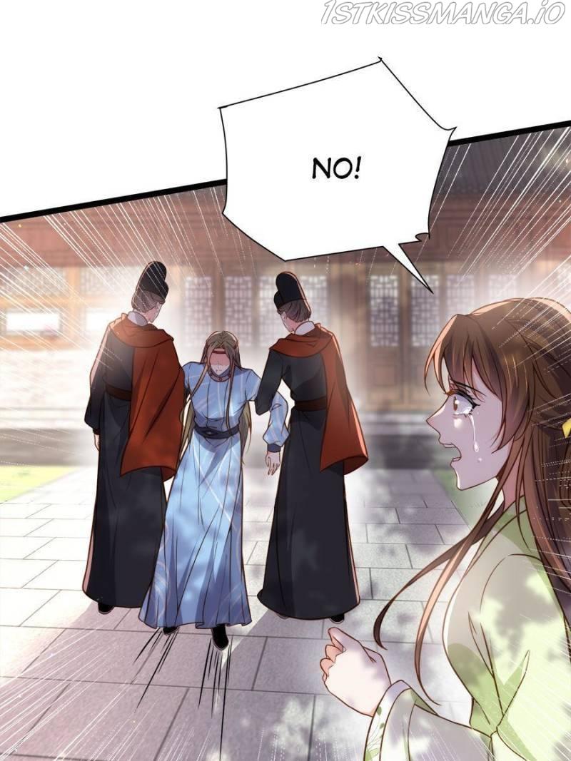 The Eunuch’s Consort Rules the World chapter 215 - page 24