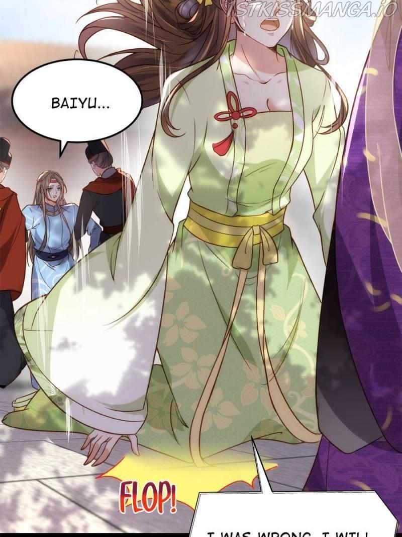 The Eunuch’s Consort Rules the World chapter 215 - page 26
