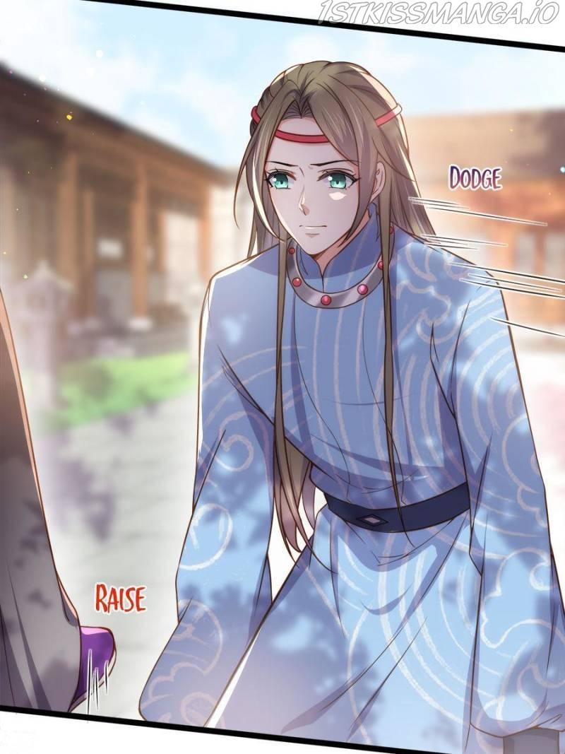 The Eunuch’s Consort Rules the World chapter 215 - page 3