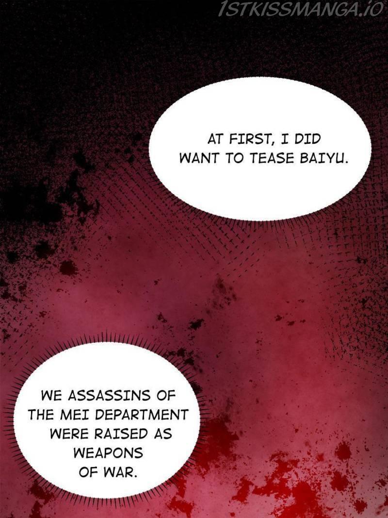 The Eunuch’s Consort Rules the World chapter 215 - page 33