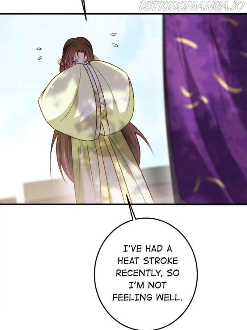 The Eunuch’s Consort Rules the World chapter 214 - page 23