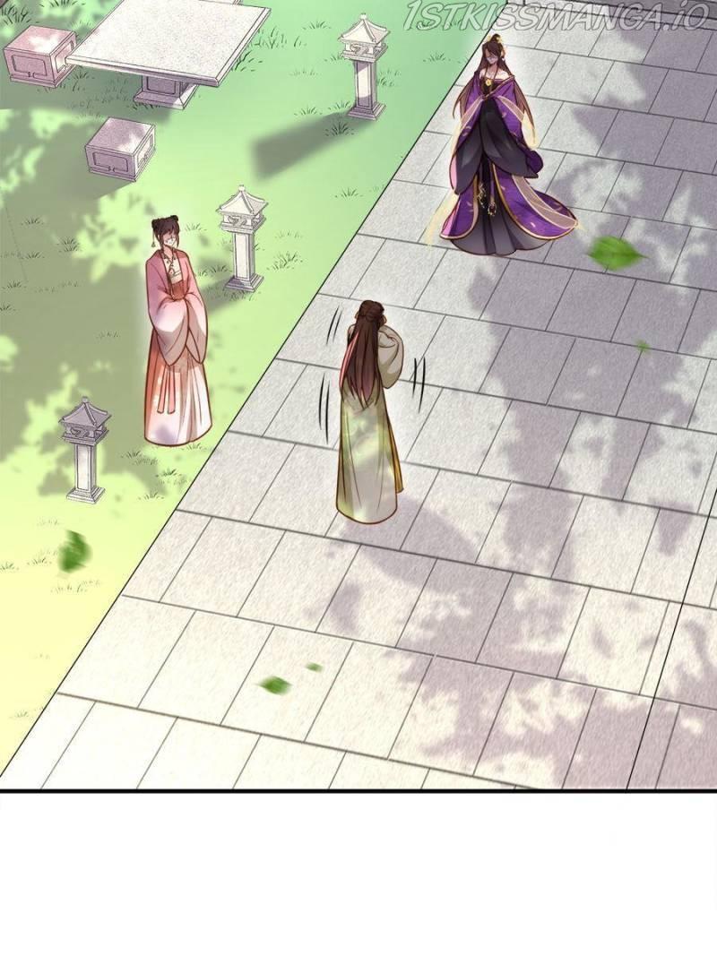 The Eunuch’s Consort Rules the World chapter 214 - page 29