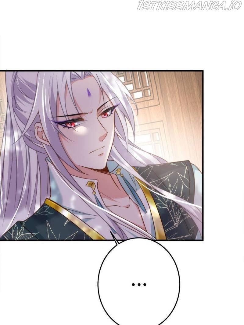 The Eunuch’s Consort Rules the World chapter 214 - page 30