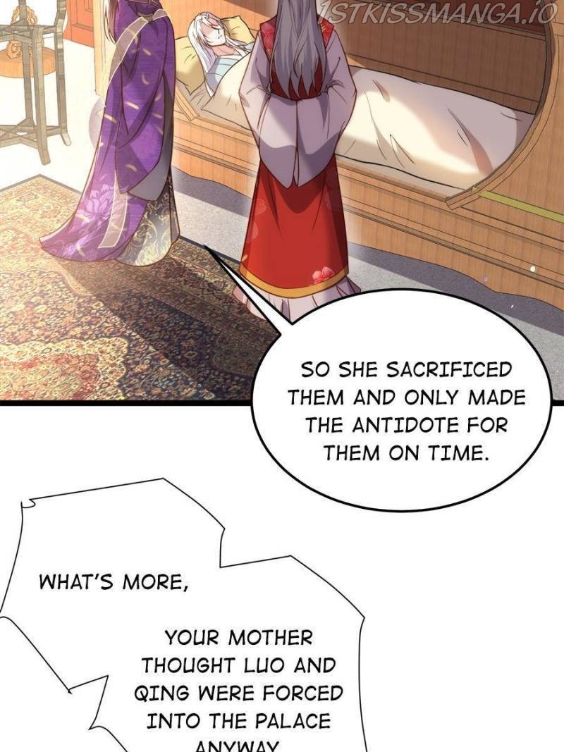 The Eunuch’s Consort Rules the World chapter 213 - page 2