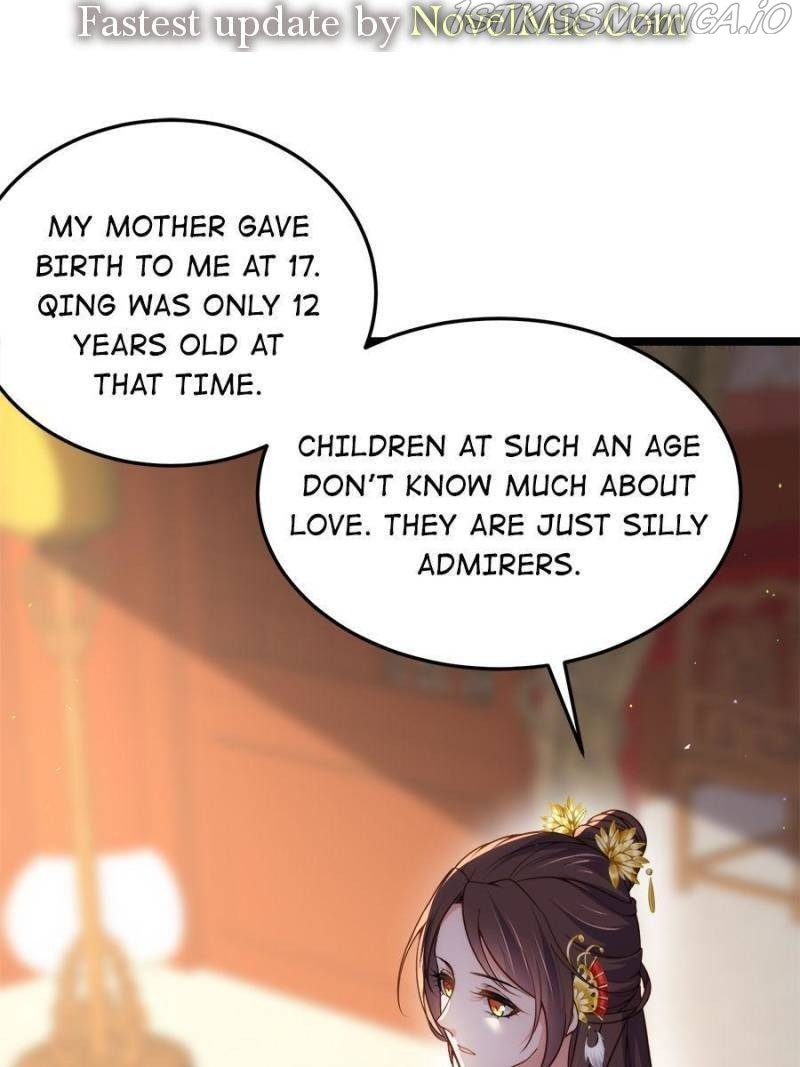 The Eunuch’s Consort Rules the World chapter 212 - page 1