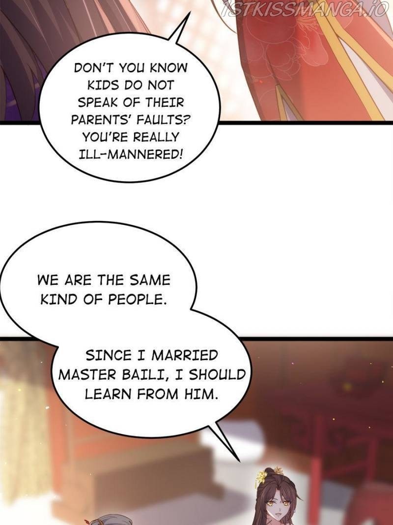 The Eunuch’s Consort Rules the World chapter 212 - page 10