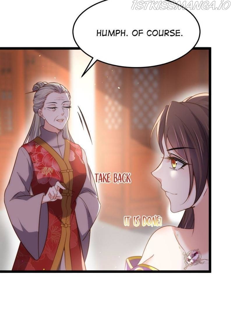 The Eunuch’s Consort Rules the World chapter 212 - page 12