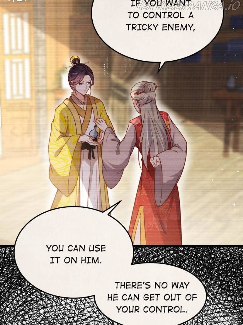 The Eunuch’s Consort Rules the World chapter 212 - page 21