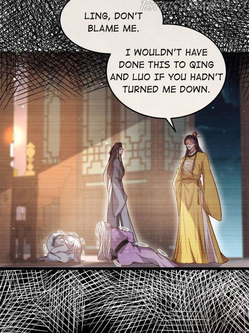 The Eunuch’s Consort Rules the World chapter 212 - page 26