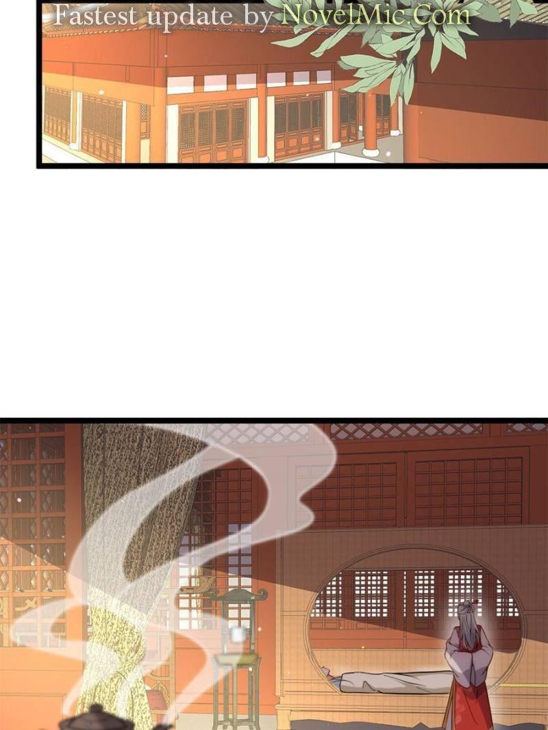 The Eunuch’s Consort Rules the World chapter 211 - page 38