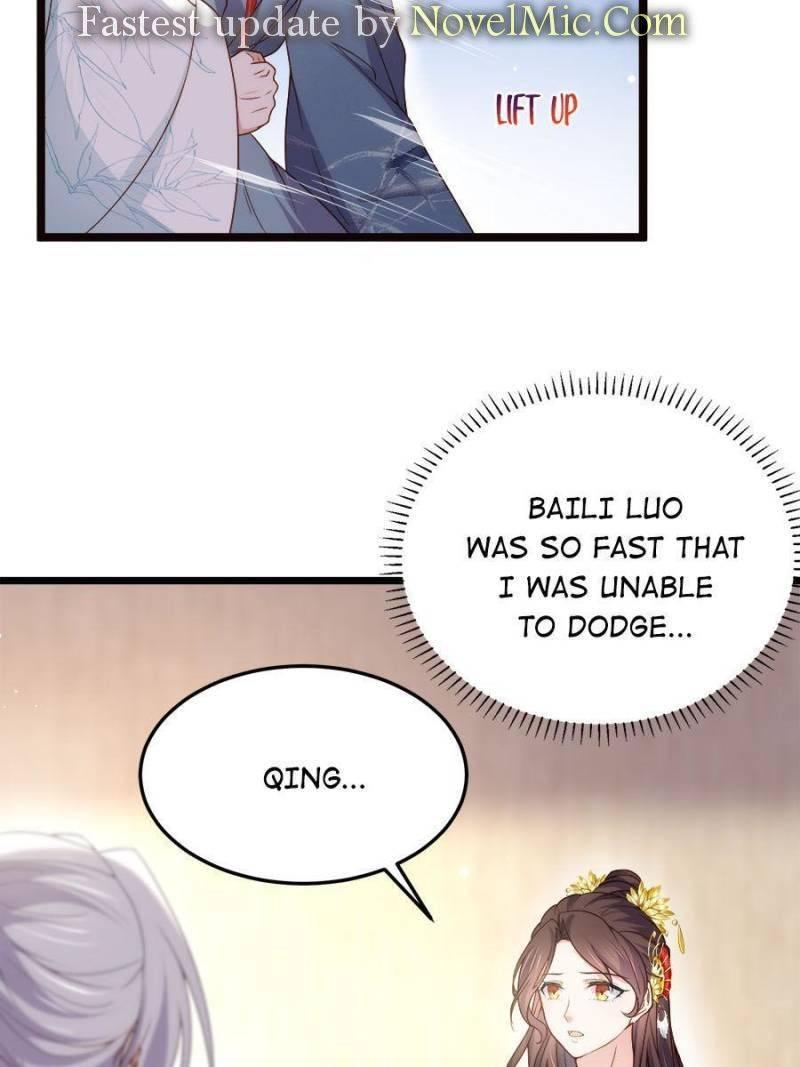 The Eunuch’s Consort Rules the World chapter 210 - page 4