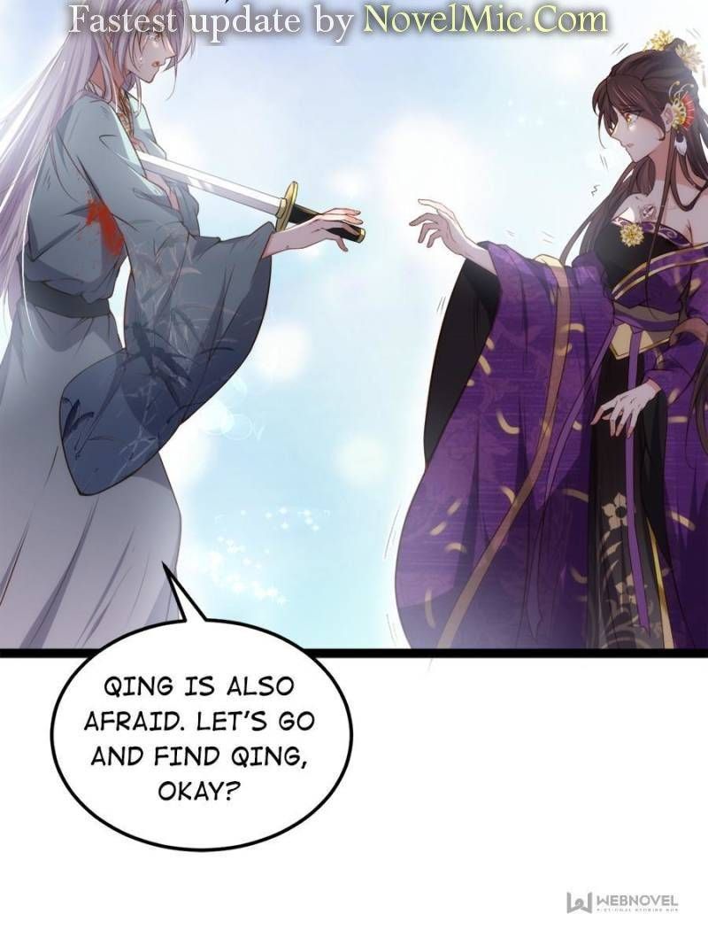 The Eunuch’s Consort Rules the World chapter 209 - page 26