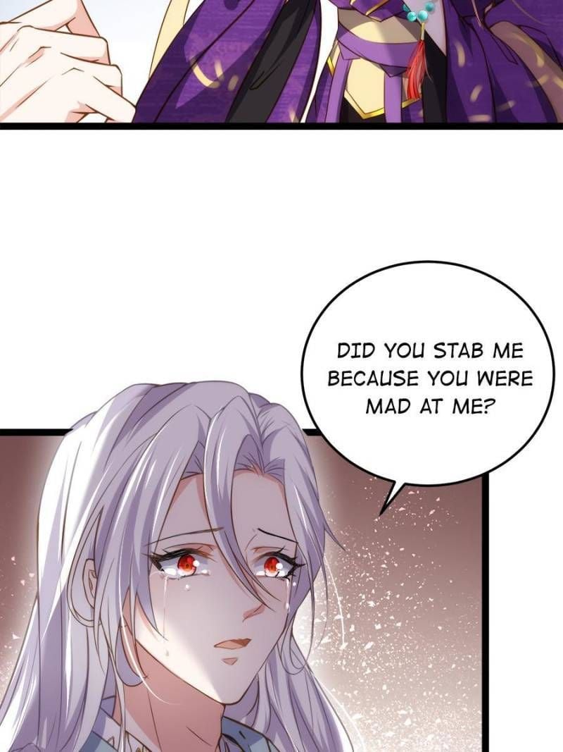 The Eunuch’s Consort Rules the World chapter 209 - page 28